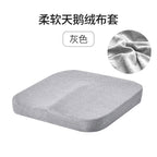 Home Care Office Chair Beauty Hip Cushion Memory Foam Office Cushion Cushion Winter Car Seat Cushion Seat Cushion Beauty Hip Cushion
