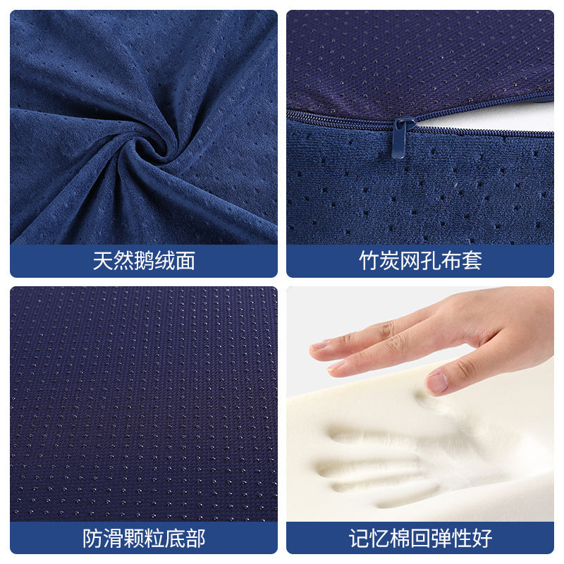 Home Care Office Chair Beauty Hip Cushion Memory Foam Office Cushion Cushion Winter Car Seat Cushion Seat Cushion Beauty Hip Cushion